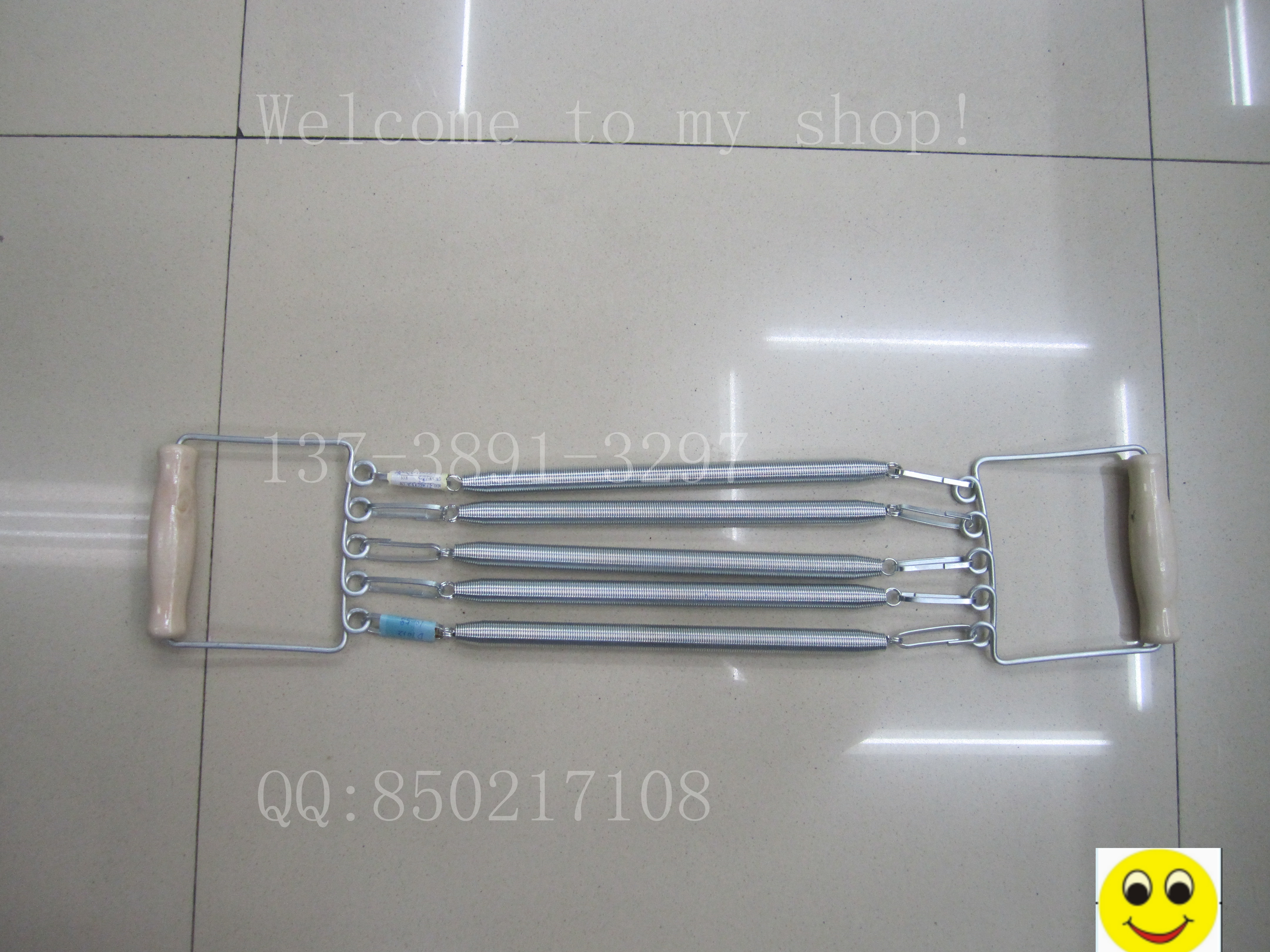 Product Image Gallery