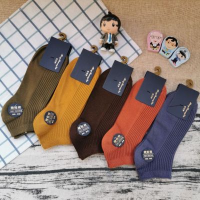 Double Needle Socks Wholesale Combed Cotton Man Pair Needle Boat Socks Solid Color Striped Athletic Socks