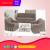 Elastic sofa cover (bubble cover)