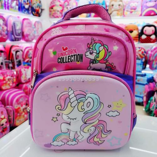 Factory Direct Schoolbag Backpack Cartoon Bag Backpack 3D Bag Children Bag Student Bag Gift Bag Trolley Bag 