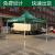 Advertising Tent 3*3 Fold Folding Tent Milk White Automatic Tent Night Market Stall Tent Family Tent Awning