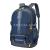 Outdoor mountaineering backpack 50L leisure backpack backpack backpack student bag multi-purpose backpack