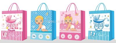 Baby Bear Cute Cartoon Children Gift Bag Paper Bag 12 Bags One Product Dropshipping