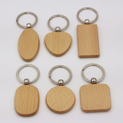 Beech key chain stock blank wood wholesale wood key chain wood custom creative small gifts
