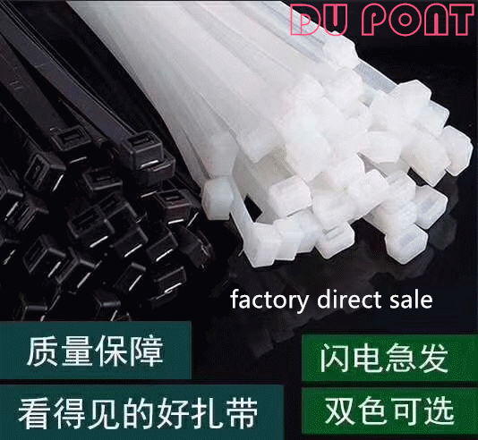 Nylon Cable Tie/Plastic Products/Stainless Steel Cable Tie/Hardware Department Store/Cable Joint