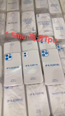 Applicable to ip11 high permeability waterproof tpu S11 transparent mobile phone case S11E thickened tpu soft case of 1.5 mm thick