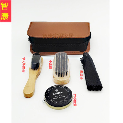 Factory direct shoe polish set shoeshine tool set shoe care set brown leather shoe polish package 4 pieces