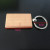 Direct wood products wood key ring squared-shaped beech wood key ring pendant supplies