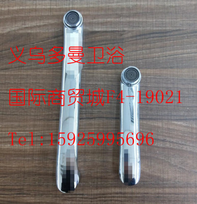 The outlet pipe of Stainless steel kitchen faucet outlet pipe outlet pipe Stainless steel pipe