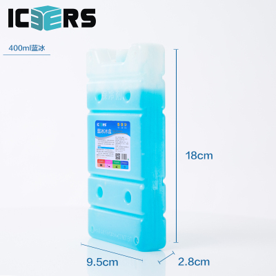Icers biological blue ice 400ml frozen ice box ice pack ice pack fresh distribution outdoor insulation
