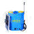 Up to 20L electric sprayer tant sprayer pesticide agricultural sprayer charging sprayer