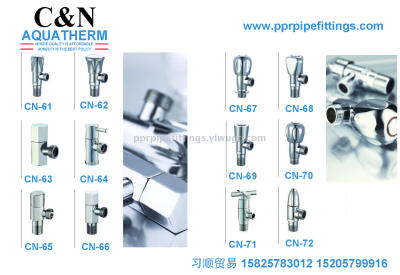 Faucet Accessories Chrome Plated  Angle Valve