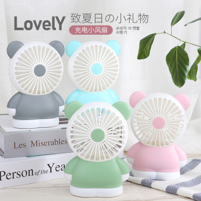 Manufacturers direct mini hand-held small fan USB charging small fan small bear lights charging creative fan