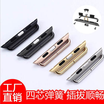 Manufacturers direct apple watch connector iwatch strap accessories connector classic