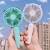 Cute creative new fans usb mini portable small fan desktop charging small handheld fan wholesale