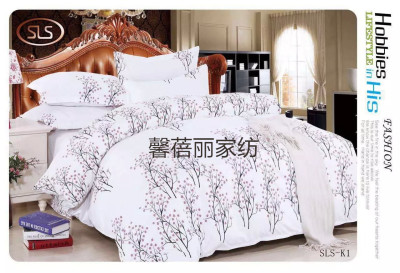 Foreign trade white printing four - piece set can be customized size