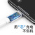 Zechi PD quick charging line apple XR phone charging line type-c to lightning quick charging line