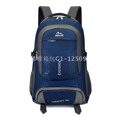 Outdoor mountaineering backpacking travel backpack leisure backpack student backpack
