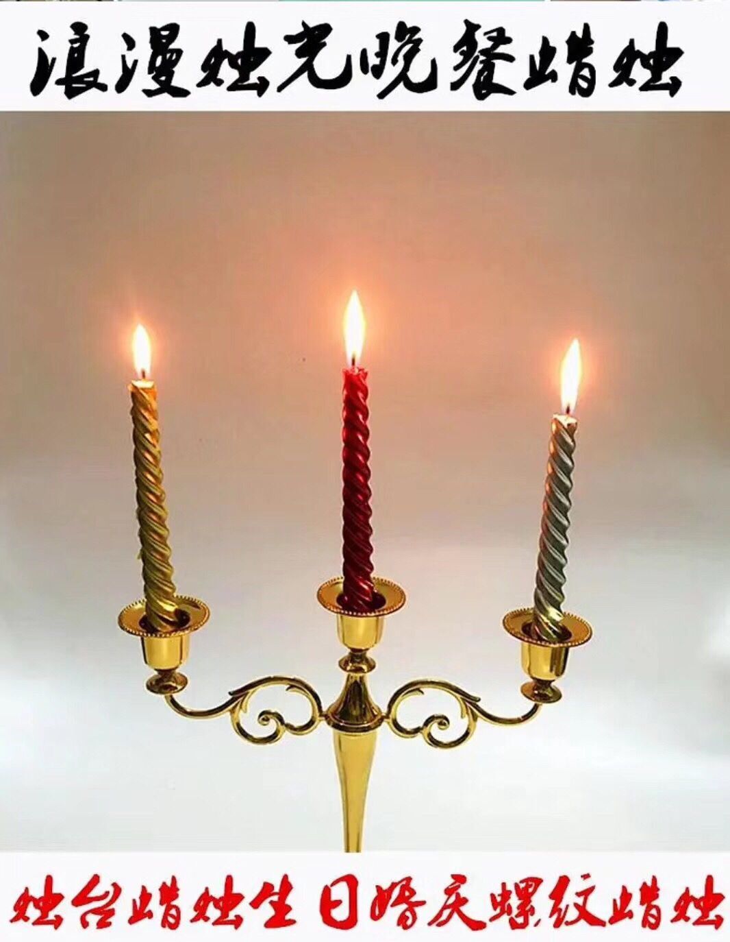 Product Image Gallery