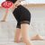 Langsha Anti-Wolf Stockings Women's Thin Summer Anti-Hook Mercerized Leg Gadget Pantyhose Safety Pants Two-in-One Silk Stockings