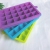 25 Grid Silicone Ice Cube Tray with Lid