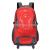 Outdoor mountaineering backpacking travel backpack leisure backpack school bag