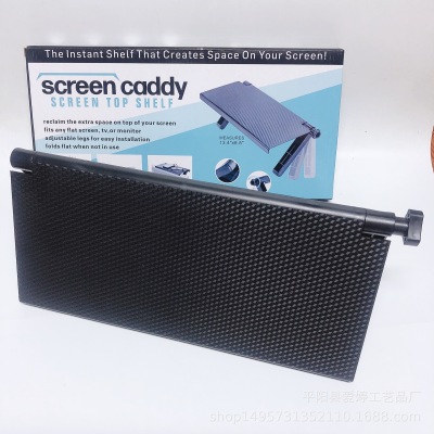 Screen Caddy cross border hot style TV remote control Screen Top Shelf