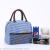 Korean version carrying large striped bento bag insulation bento bag thickened aluminum film lunch bag
