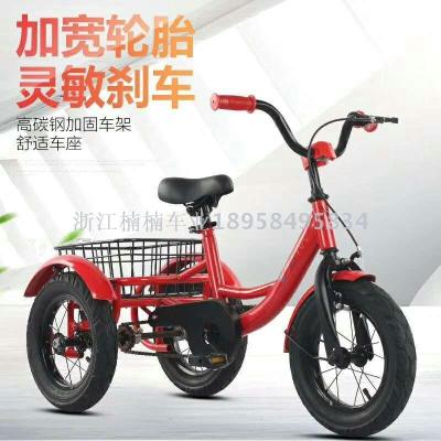 Tricycle electric car go-kart scooter scooter bicycle twist bike walker