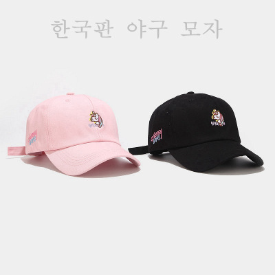 Hat female spring and summer unicorn embroidery cotton baseball cap Korean version of cute all matching cap male tide sun Hat
