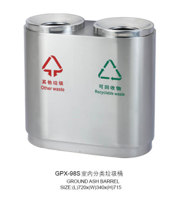 Factory Direct Sales Indoor Garbage Can Sorting Trash Bin with Smoke Extinguishing Place Square Trash Can round Trash Can