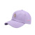 Hat female spring and summer unicorn embroidery cotton baseball cap Korean version of cute all matching cap male tide sun Hat