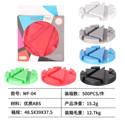 Round phone and tablet stand wf-04
