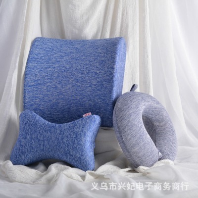 Supply Cationic Solid Color Lumbar Support Pillow U-Shape Pillow Bone Pillow Factory Customized Wholesale Travel Dedicated to Relieve Fatigue