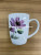 Ceramic Cup Factory Direct Sales New Bone China Milk Cup Coffee Cup Flowers and Plants Antique Cups Can Be Customized Logo