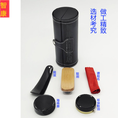 Black PU medium tube 5-piece shoe polish set care set leather shoes care kit shoe polish bag