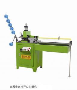 QB-009 Metal Full Automatic End Cutting Machine 