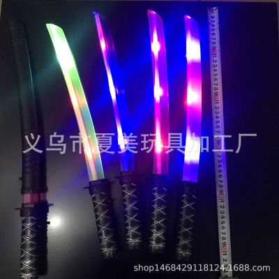 Factory Wholesale Children's Toys Samurai Sword Electric Luminous Sound Sword Carpet Toys Hot Sale Baby