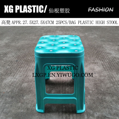 Plastic stool high stool printing square stool fashion style stool candy color adult stool high chair new arrival bench