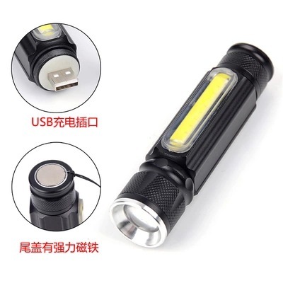 New LED multi-function T6 XPE+COB maintenance emergency lamp USB charging focusing on a strong light flashlightWholesale