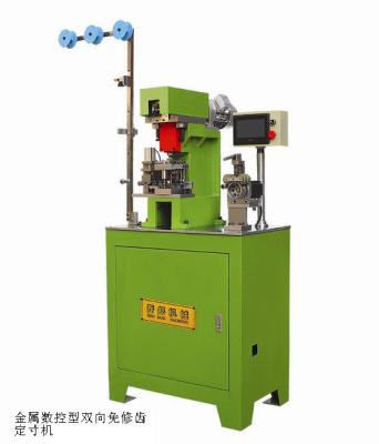 QB-002 Metal Full Automatic NC Gapping and Stripping Machine