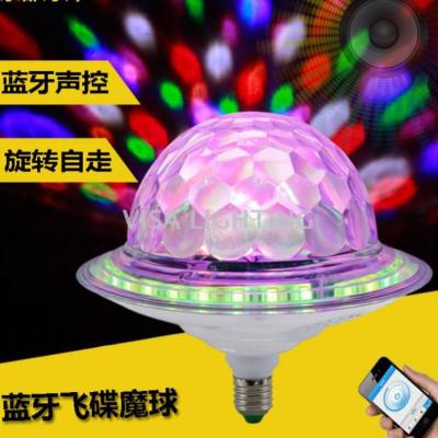 Colorful bluetooth UFO stage light bluetooth speaker bar USB colorful led crystal magic ball led spinning disco