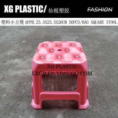 Plastic stool short stool fashion style square stool bench kindergarten chair small stool adult new arrival print stools