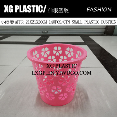 dustbin lovely heart hollow design waste can round rubbish can office student waste paper dust bin small garbage can hot
