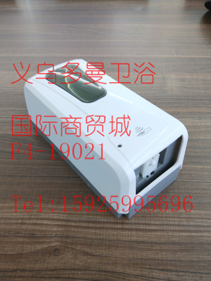 Induction soap dispenser automatic, infrared soap dispenser foam machine Auto soap dispenser