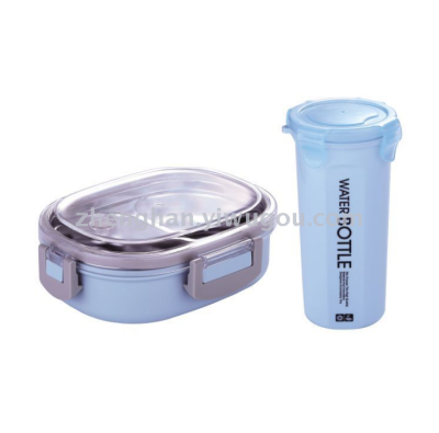 304 stainless steel lunch box water cup set for office workers