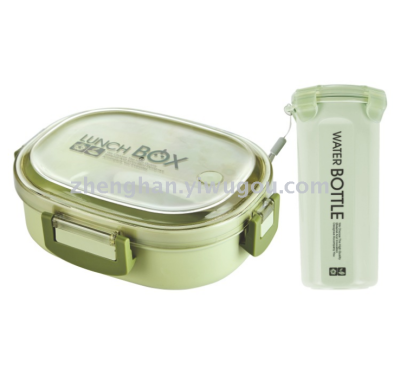 Plastic sealed box microwave oven lunch box bento box food grade refrigerator freezer box cup lunch box combo