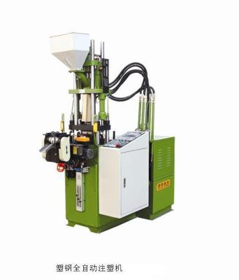 QB-056 Plastic-Steel Full Automatic Block Inserted Pin and Top Stop Injection Molding Machine