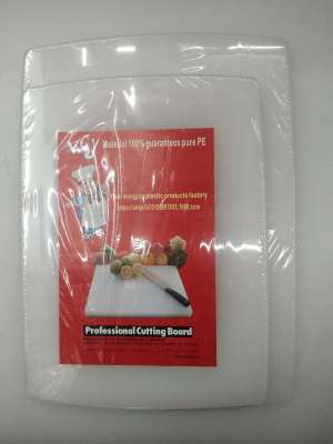 Antibacterial PE plastic cutting board