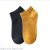 Men's trend socks 168 needle plain socks invisible socks shallow socks male socks cotton socks male